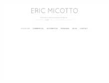 Tablet Screenshot of ericmicotto.com